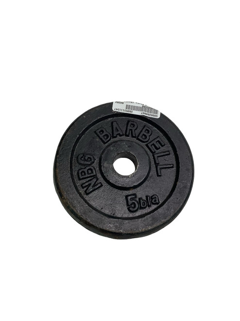 Vist Large View of Product Image Which is Used Standard Plate (Each) 5 lb