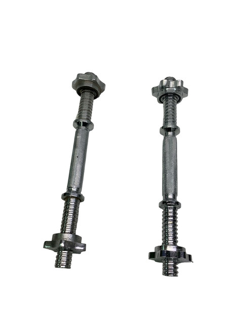 Vist Large View of Product Image Which is Used DB HANDLE PAIR Dumbbell Handle 14"