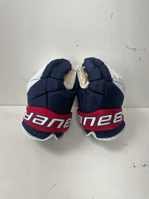 Vist Large View of Product Image Which is New HG BAUER VAPOR PRO NRW 12.5"