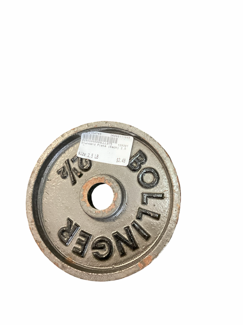 Vist Large View of Product Image Which is Used Standard Plate (Each) 2.5 lb