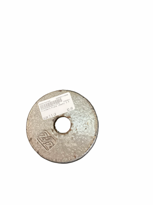 Vist Large View of Product Image Which is Used Standard Plate (Each) 2.5 lb