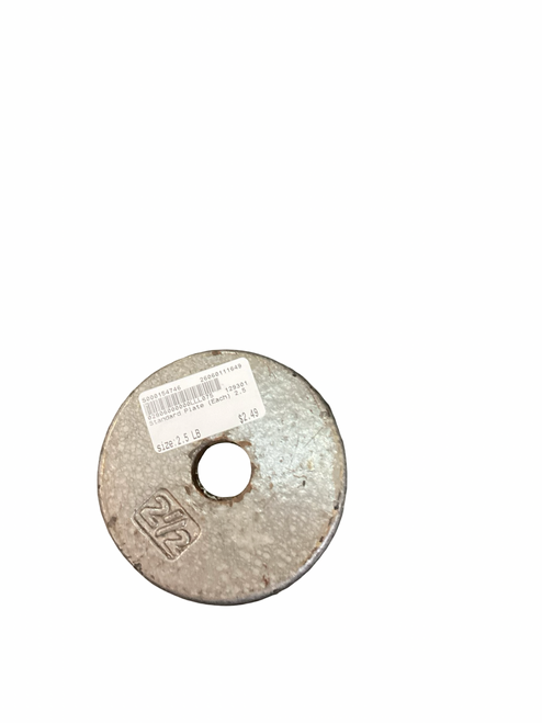 Vist Large View of Product Image Which is Used Standard Plate (Each) 2.5 lb