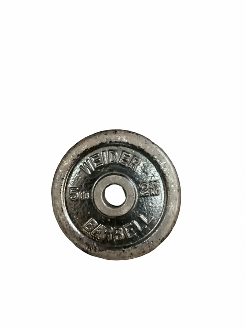 Vist Large View of Product Image Which is Used Standard Plate (Each) 5 lb