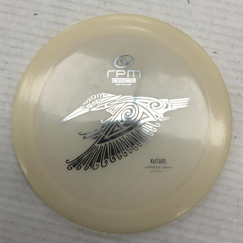 Vist Large View of Product Image Which is Used RPM STRATA KOTARE Disc Golf Driver White 173g