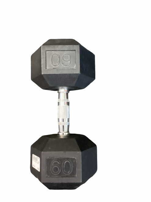 Vist Large View of Product Image Which is Used Hex Dumbbell (Each) 60 lb