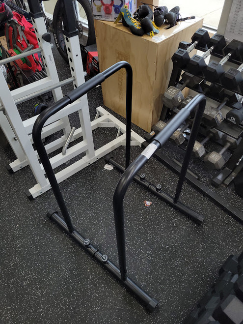 Vist Large View of Product Image Which is Adjustable Dip Bar