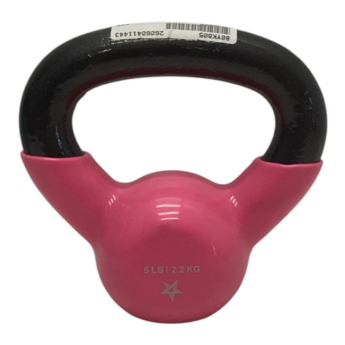 Vist Large View of Product Image Which is New YES FOR ALL 5LB KB