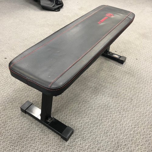 Vist Large View of Product Image Which is Used Marcy Standard Bench