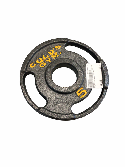 Vist Large View of Product Image Which is Used Olympic Plate (Each) 5 lb