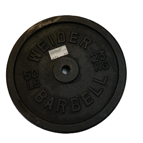 Vist Large View of Product Image Which is Used Standard Plate (Each) 50 lb
