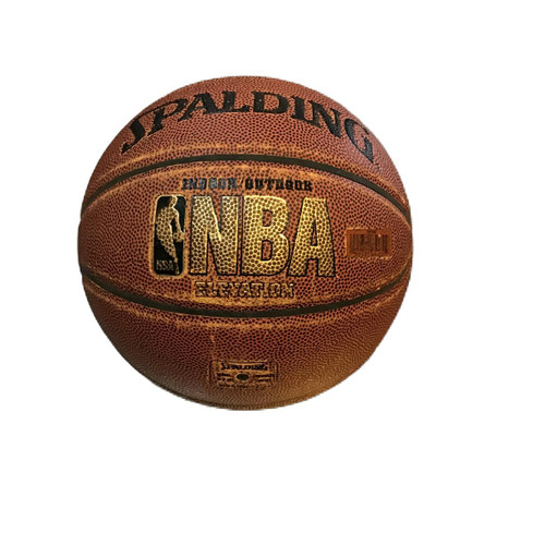 Vist Large View of Product Image Which is Used Spalding ELEVATION Basketball Adult Outdoor