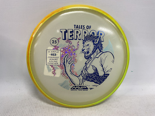 Vist Large View of Product Image Which is Used Other Golf Disc Yellow