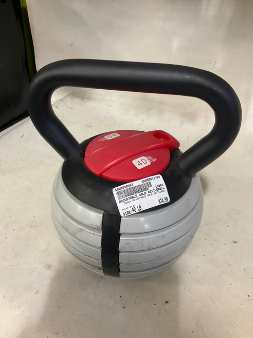 Vist Large View of Product Image Which is Used ADJUSTABLE 40LB KETTLEBELL Kettle Dumbbell (Each) Grey 40 lb