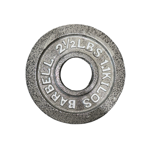 Vist Large View of Product Image Which is Used Olympic Plate (Each) 2.5 lb