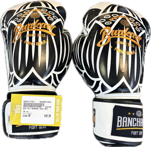 Vist Large View of Product Image Which is Used Boxing Gloves White Senior