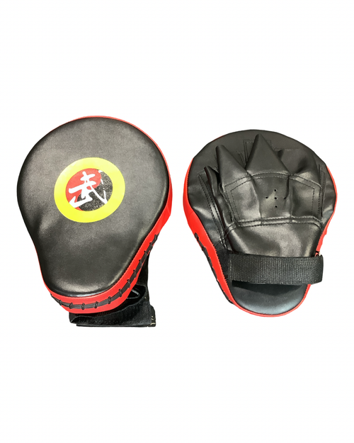 Vist Large View of Product Image Which is Used Boxing Pads Black
