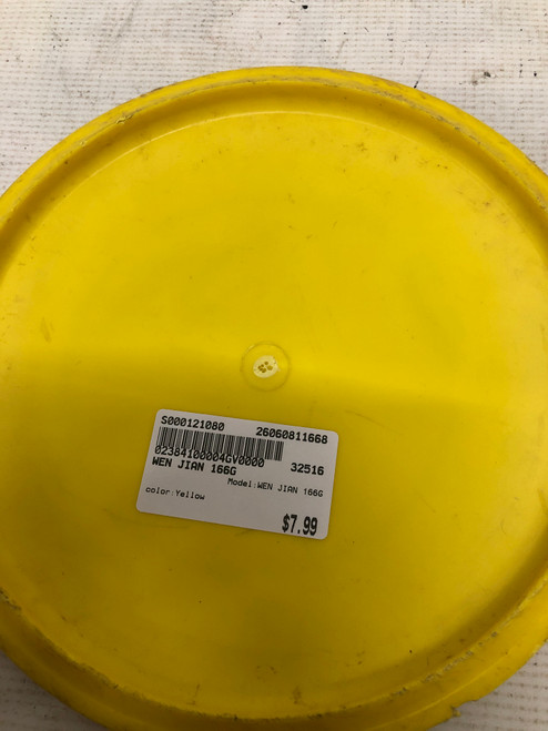 Vist Large View of Product Image Which is Used WEN JIAN 166G Disc Golf Mid Range Yellow