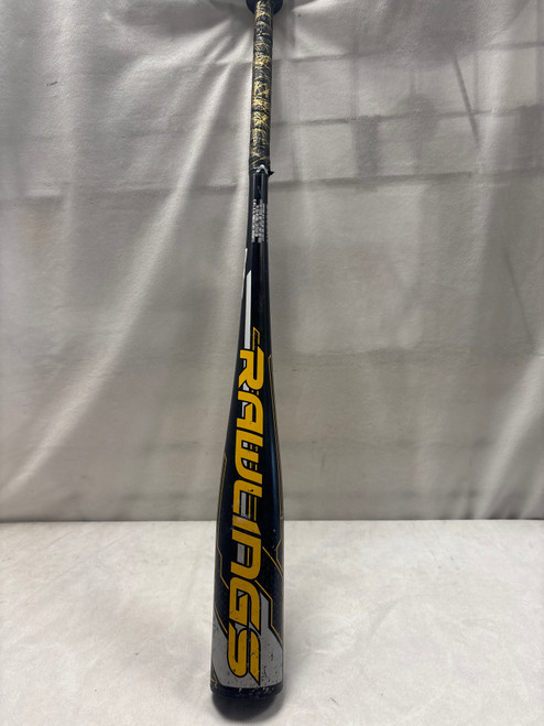 Vist Large View of Product Image Which is Used Rawlings PLASMA ALLOY BB/SB USA 2 5/8 Bat 29 1/2"