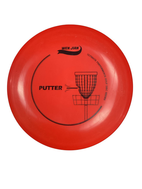 Vist Large View of Product Image Which is Used WEN JIAN PUTTER Disc Golf Mid Range Purple