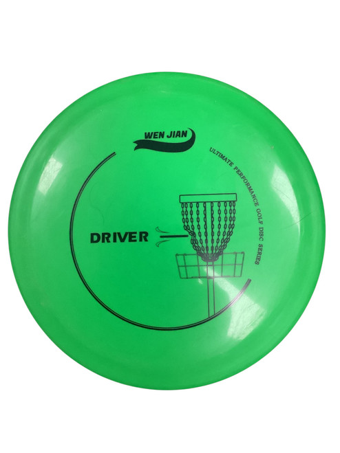 Vist Large View of Product Image Which is Used WEN JIAM DRIVER Disc Golf Driver Green
