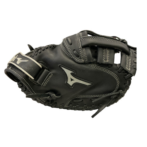 Vist Large View of Product Image Which is Mizuno PROSPECT SELECT BB/SB Catchers RH Throw Black 32 1/2"