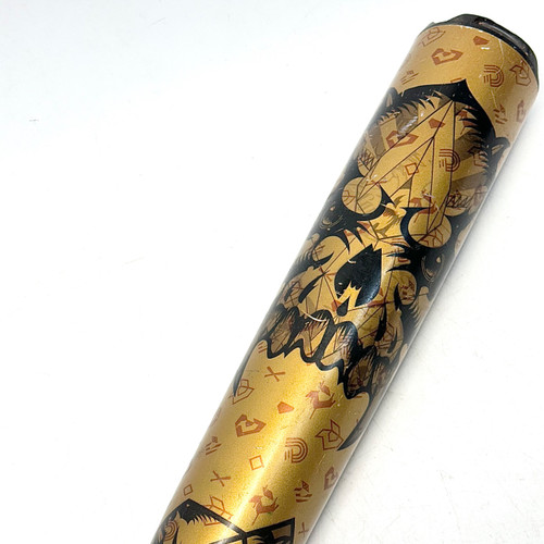 Vist Large View of Product Image Which is Used Demarini 2023 VOODOO BB/SB High School -3 Bat 32"
