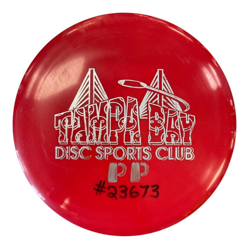 Vist Large View of Product Image Which is Used Innova WRAITH Disc Golf Driver Red 167g