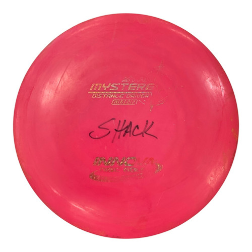 Vist Large View of Product Image Which is Used Innova MYSTERE Disc Golf Driver Red 169g