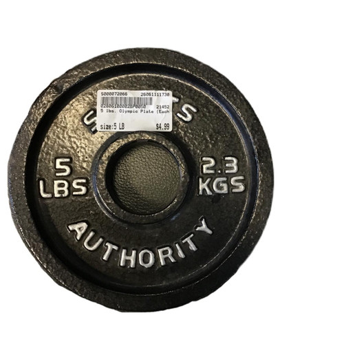Vist Large View of Product Image Which is Used Olympic Plate (Each) 5 lb