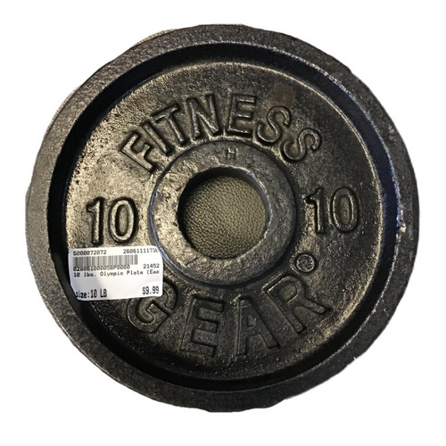 Vist Large View of Product Image Which is Used Olympic Plate (Each) 10 lb