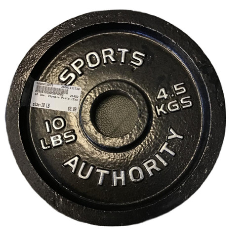 Vist Large View of Product Image Which is Used Olympic Plate (Each) 10 lb