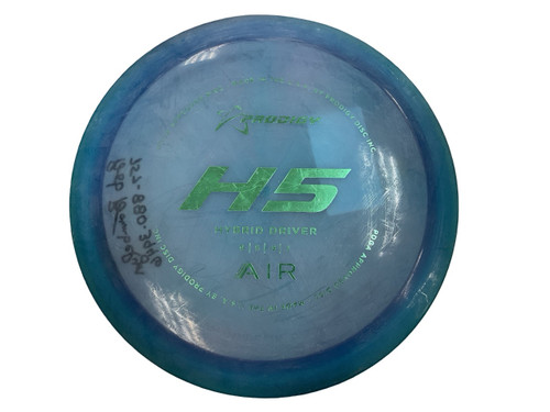 Vist Large View of Product Image Which is Used Prodigy AIR H5 Disc Golf Driver Royal Blue 163g