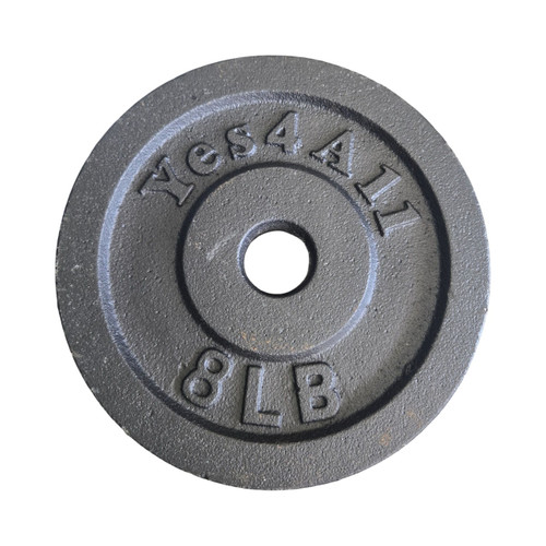 Vist Large View of Product Image Which is Used STANDARD PLATE EACH 8LB Standard Plate (Each) 8 lb