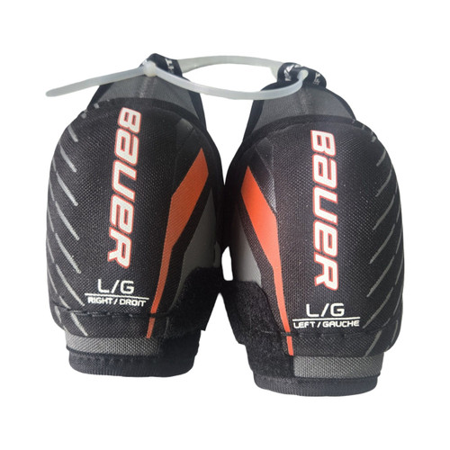 Vist Large View of Product Image Which is Used Bauer LIL SPORT ELBOW PADS YTH LG Youth Elbow Pads LG