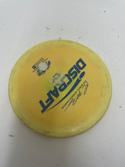 Vist Large View of Product Image Which is Used Discraft PAUL MCBETH ZONE Disc Golf Putter Yellow
