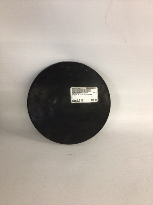 Vist Large View of Product Image Which is Used Track & Field Discuss 1.0 kg
