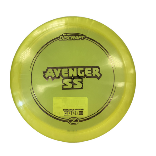 Vist Large View of Product Image Which is Used Discraft AVENGER SS Disc Golf Driver Yellow