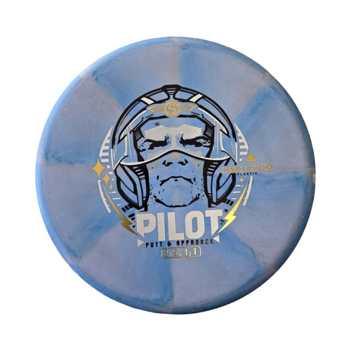 Vist Large View of Product Image Which is Used MVP PILOT COSMIC ELECTRON Disc Golf Putter Royal Blue