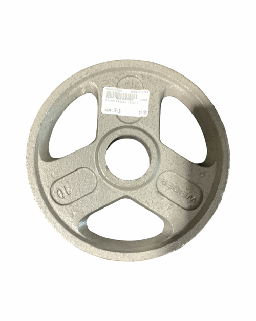 Vist Large View of Product Image Which is Used Olympic Plate (Each) 10 lb