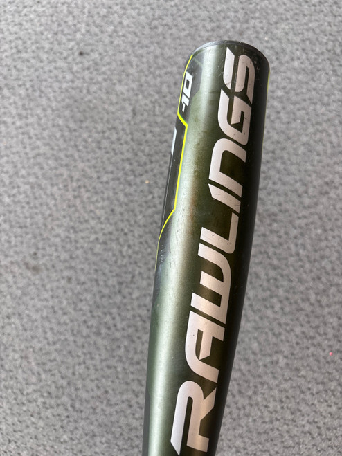 Vist Large View of Product Image Which is Used Rawlings PRODIGY BB/SB USSSA 2 3/4 Bat 28"