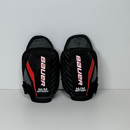 Vist Large View of Product Image Which is Used Bauer LIL SPORT ELBOW Youth Elbow Pads MD