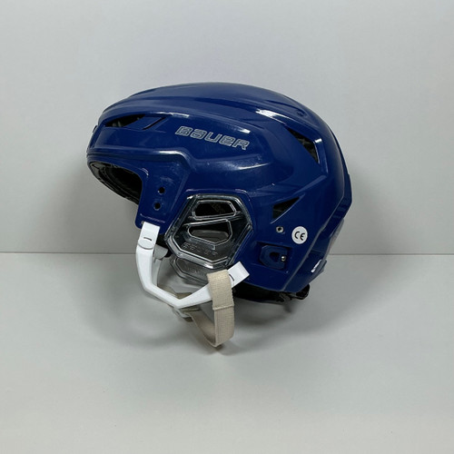 Vist Large View of Product Image Which is Used Bauer Hyperlite 2 Hockey Helmet SM