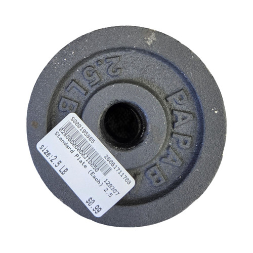 Vist Large View of Product Image Which is Used Standard Plate (Each) 2.5 lb
