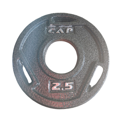 Vist Large View of Product Image Which is Used Olympic Plate (Each) 2.5 lb