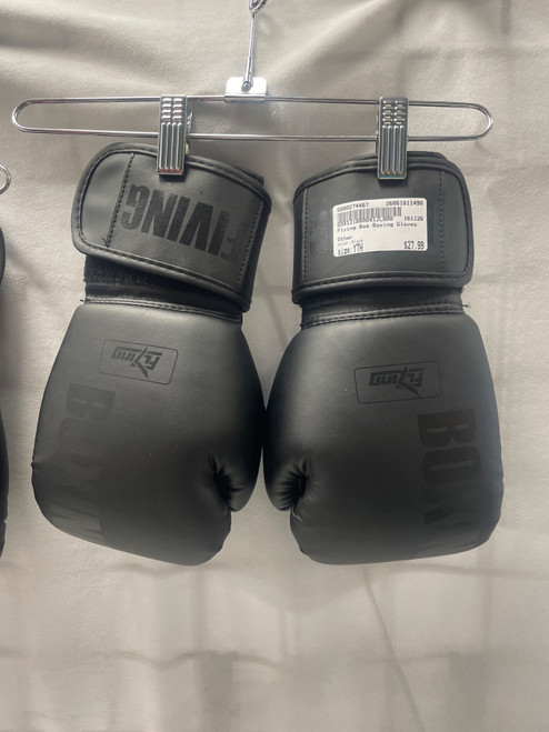 Vist Large View of Product Image Which is Used Boxing Gloves Black Youth