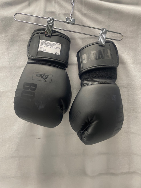 Vist Large View of Product Image Which is Used Boxing Gloves Black Youth
