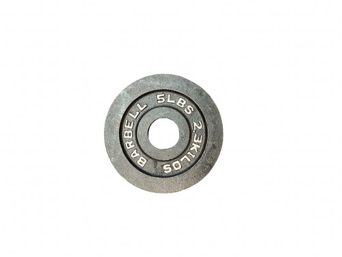 Vist Large View of Product Image Which is Used Olympic Plate (Each) 5 lb