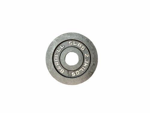 Vist Large View of Product Image Which is Used Olympic Plate (Each) 5 lb