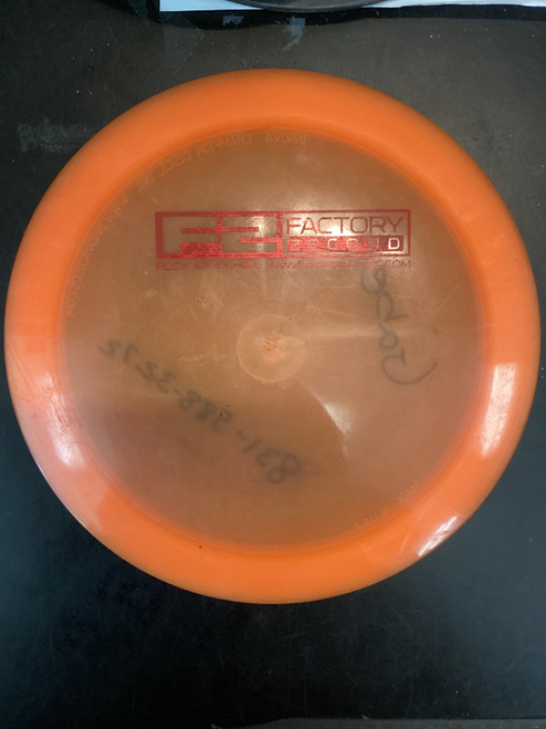Vist Large View of Product Image Which is Used Innova SHRYKE Disc Golf Driver Orange