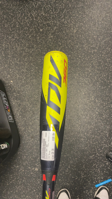 Vist Large View of Product Image Which is Used Easton YBB22ADV11-01 BB/SB USA 2 5/8 Bat 28"